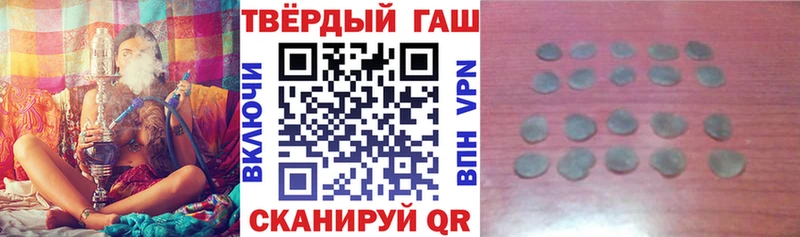 Как найти наркотики Ялуторовск АМФ  Мефедрон  Кокаин  ГАШИШ  Конопля  A-PVP 