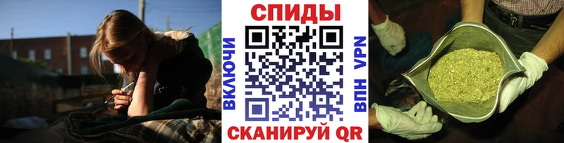 БУТИРАТ BDO 33%  площадка телеграм  Ялуторовск 