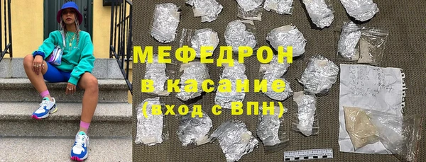 кокаин VHQ Магадан