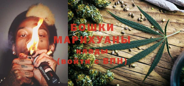 кокаин VHQ Магадан