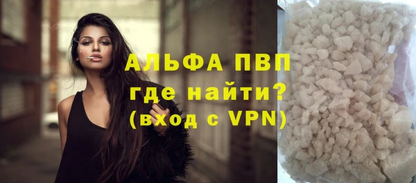 кокаин VHQ Магадан