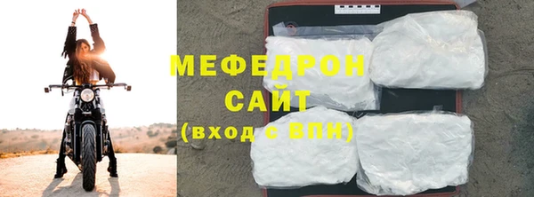 кокаин VHQ Магадан