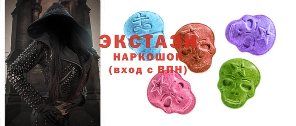 ALPHA-PVP Майский