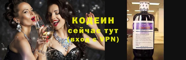 кокаин VHQ Магадан