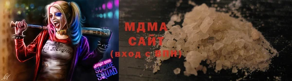 амф Магас