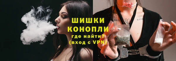 кокаин VHQ Магадан