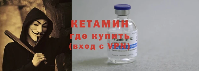 ALPHA-PVP Майский