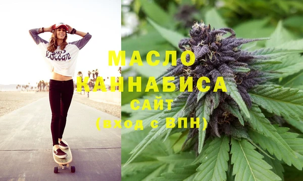 амф Магас