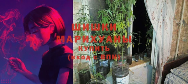 ALPHA-PVP Майский