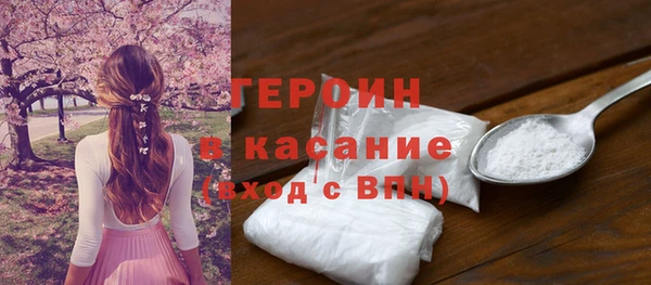 ALPHA-PVP Майский