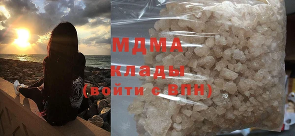 экстази Великий Новгород
