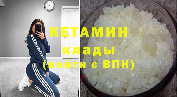 ALPHA-PVP Майский