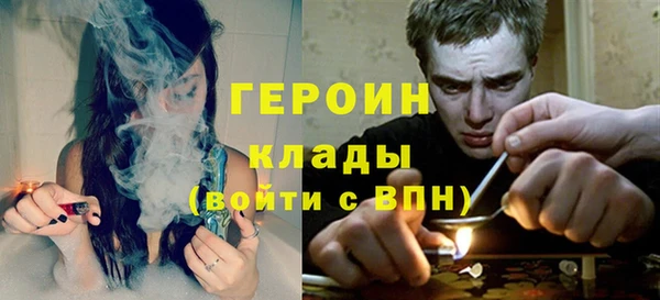 ALPHA-PVP Майский