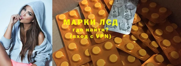 ALPHA-PVP Майский