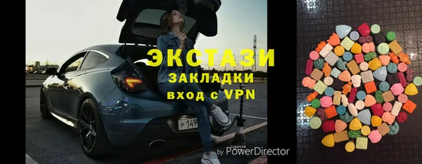 ALPHA-PVP Майский
